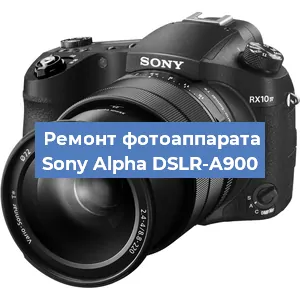 Замена зеркала на фотоаппарате Sony Alpha DSLR-A900 в Краснодаре
